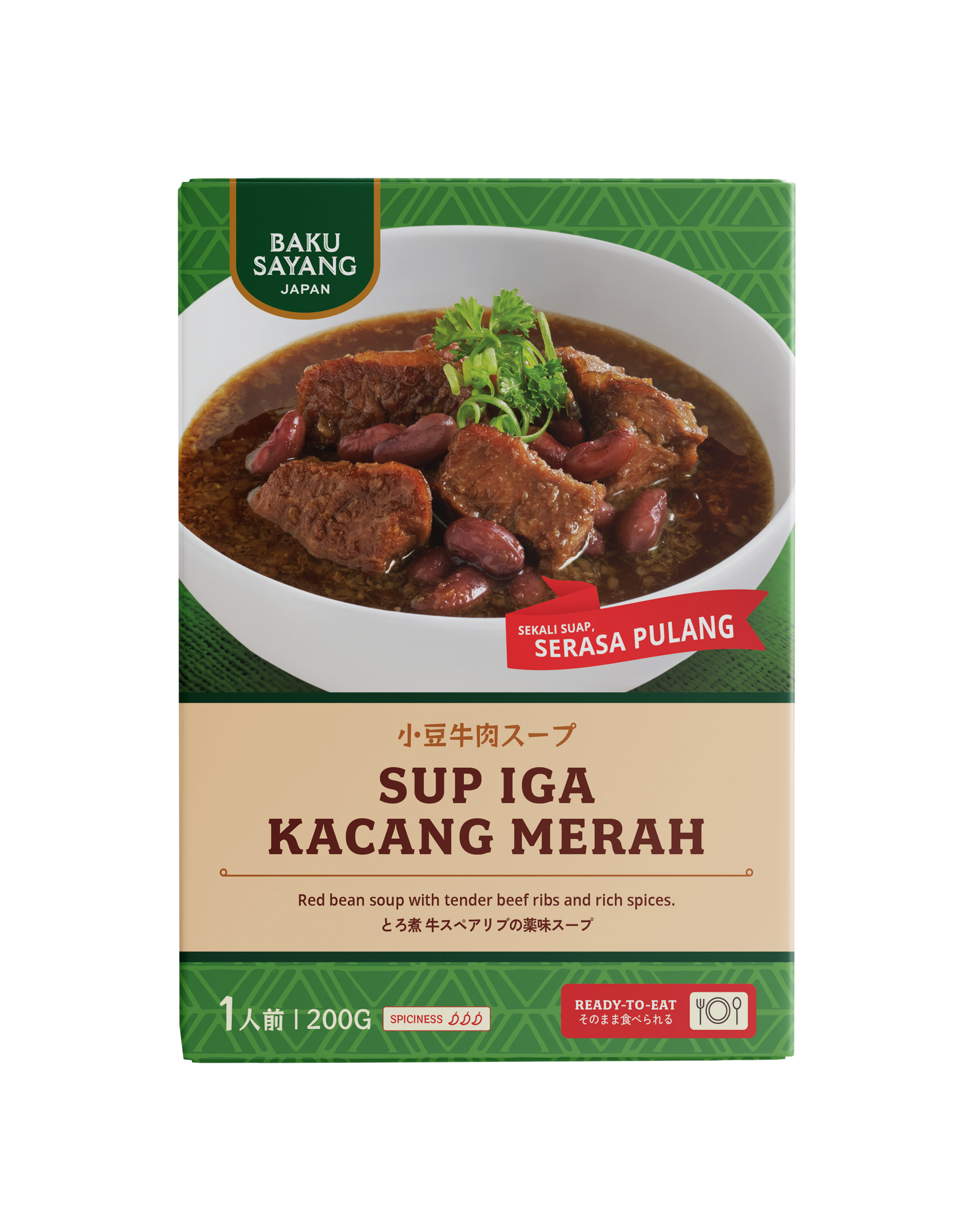 Sup Iga Kacang Merah