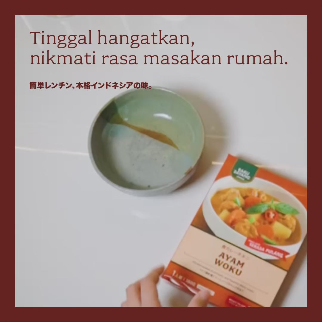 Sup Iga Kacang Merah